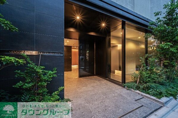 シーズンフラッツ日本橋人形町プレミアの物件内観写真